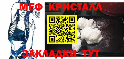 Альфа ПВП Заводоуковск