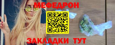 Альфа ПВП Заводоуковск
