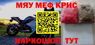 сатива Изобильный