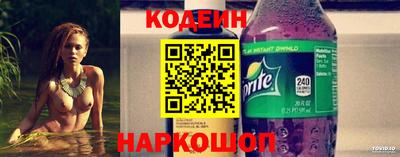 герыч Ипатово
