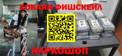 скорость Заволжье