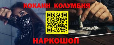 Альфа ПВП Заводоуковск
