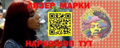 Альфа ПВП Заводоуковск