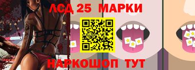 кокс Жуковский