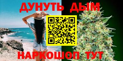 Альфа ПВП Заводоуковск