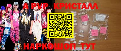 скорость Заволжье