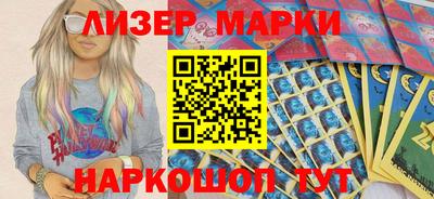 скорость Заволжье