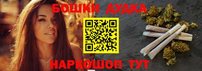 Альфа ПВП Заводоуковск