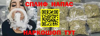 Альфа ПВП Заводоуковск