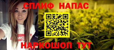 Альфа ПВП Заводоуковск