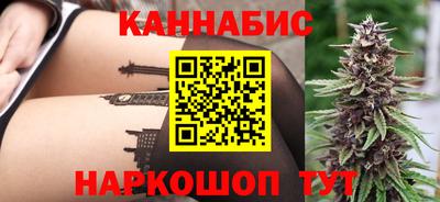 сатива Изобильный