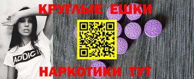 скорость Заволжье