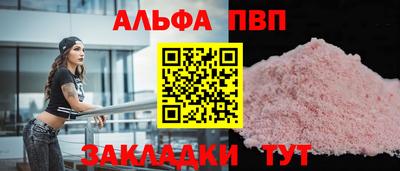 кокс Жуковский