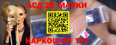 скорость Заволжье