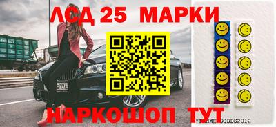 скорость Заволжье