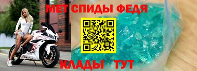 Альфа ПВП Заводоуковск