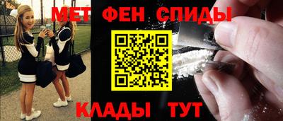 сатива Изобильный