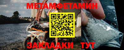 скорость Заволжье
