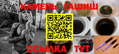 скорость Заволжье
