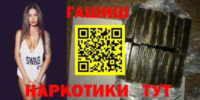 Альфа ПВП Заводоуковск