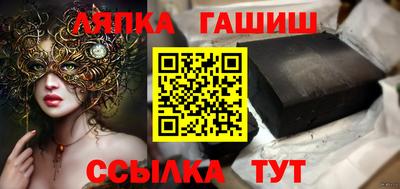 скорость Заволжье