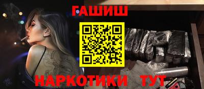 кокс Жуковский