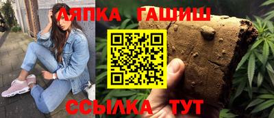 кокс Жуковский
