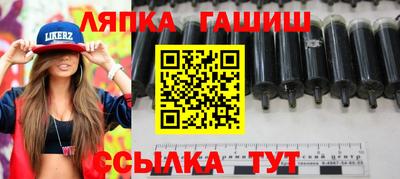 кокс Жуковский