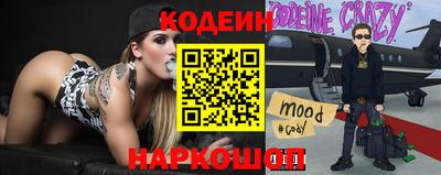 Альфа ПВП Заводоуковск