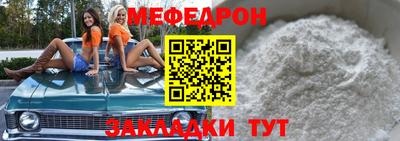 Альфа ПВП Заводоуковск