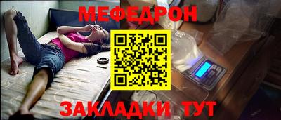 скорость Заволжье