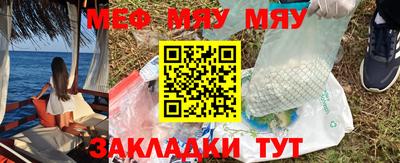 кокс Жуковский