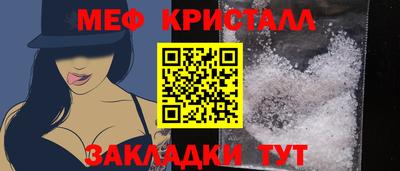 Альфа ПВП Заводоуковск