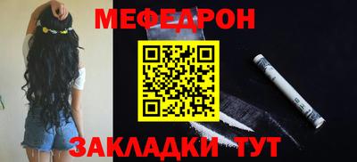 скорость Заволжье